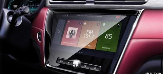 roewe, roewe i5, zebra, roewe RX5, Audi