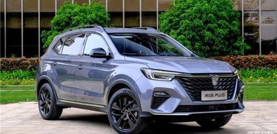 roewe, roewe i5, zebra, roewe RX5, Audi