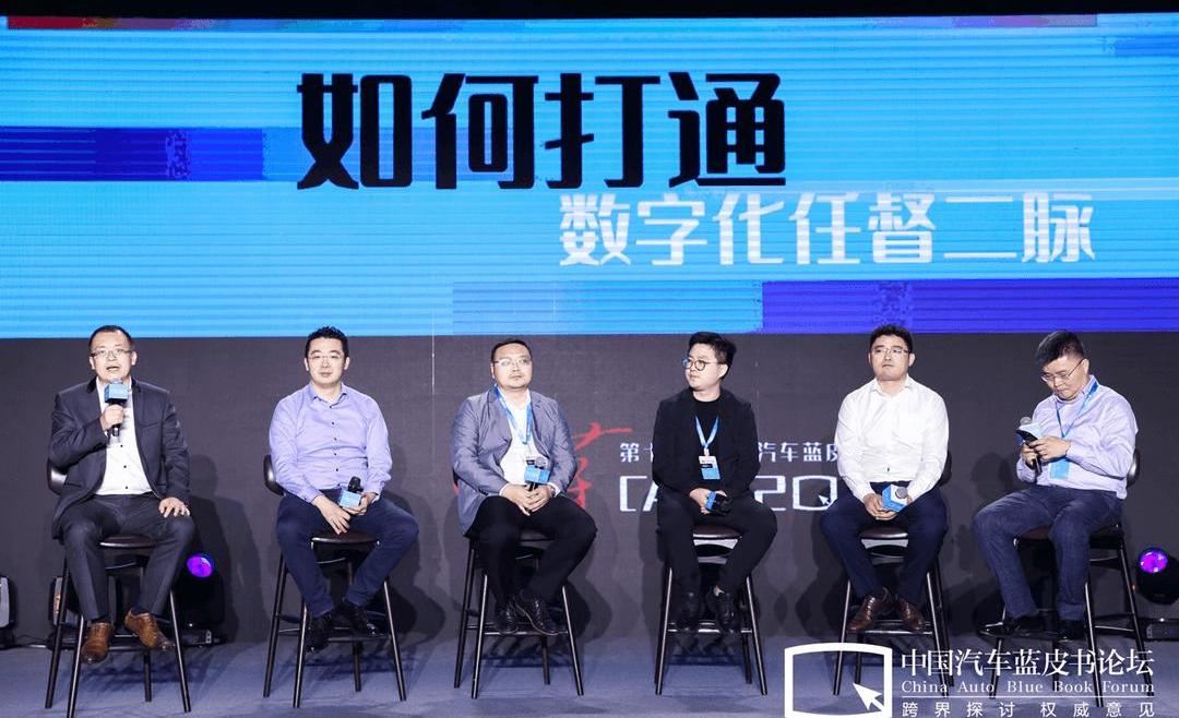 faw, discovery, weilai, concept, Audi