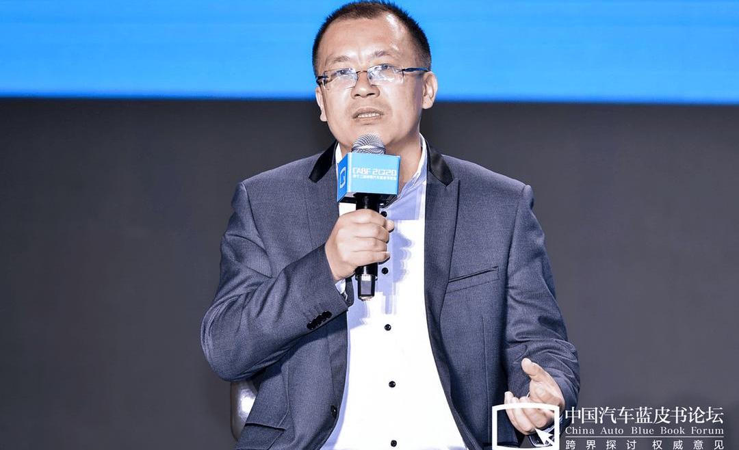 faw, discovery, weilai, concept, Audi