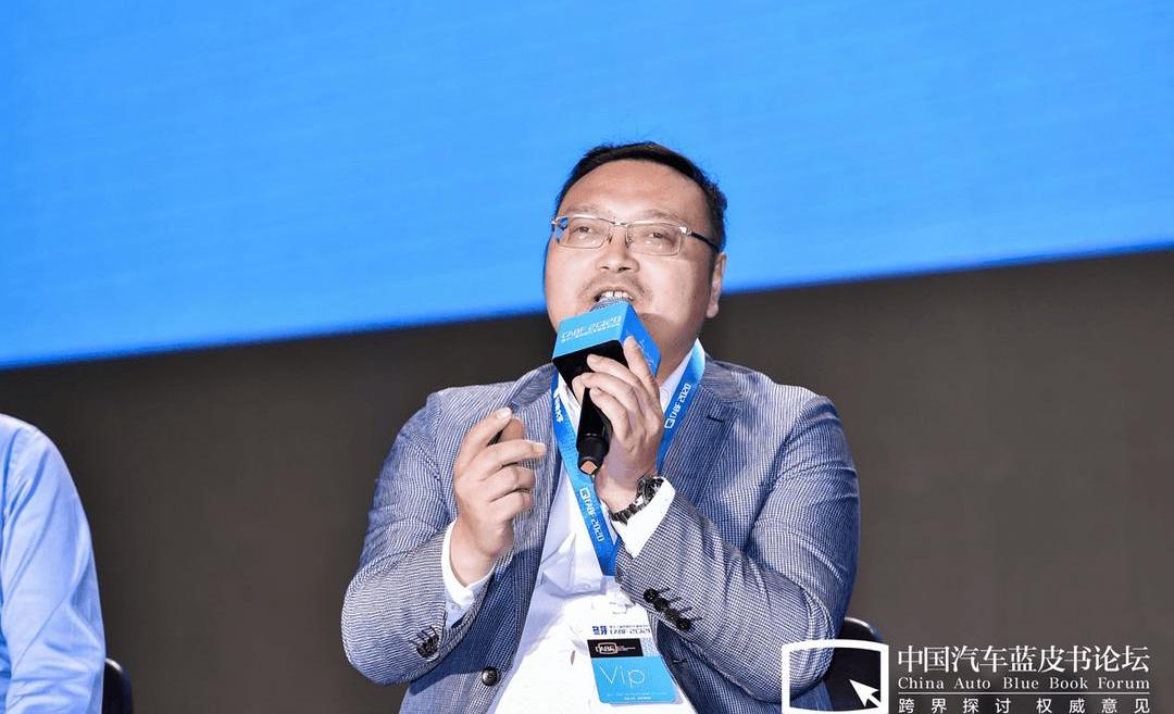 faw, discovery, weilai, concept, Audi