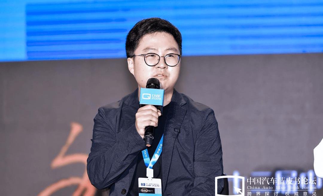 faw, discovery, weilai, concept, Audi