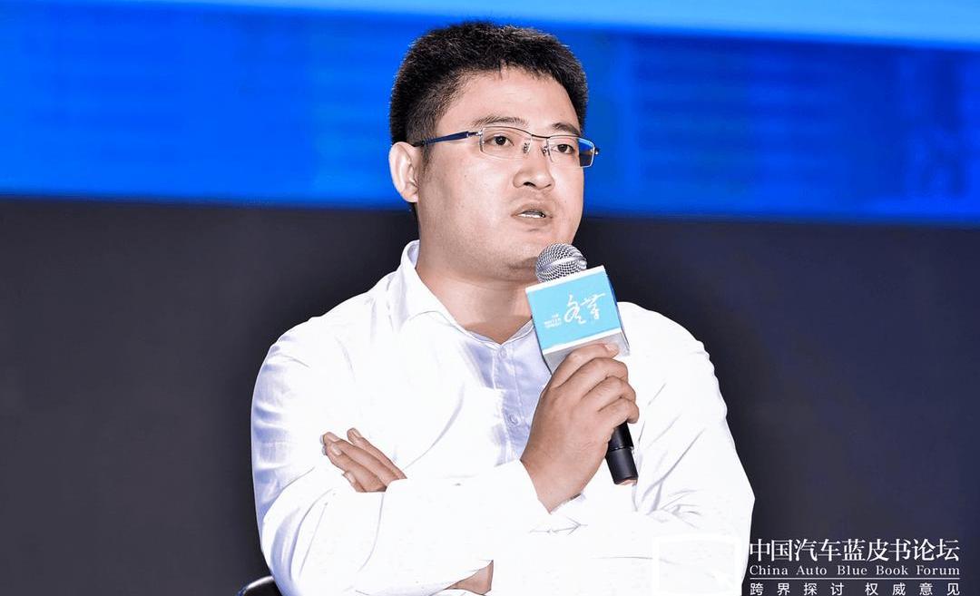 faw, discovery, weilai, concept, Audi