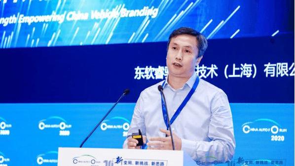 Hengchi, Discovery, Tesla, Weilai, Volkswagen