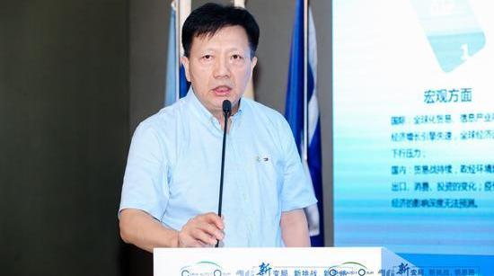 Beijing, Beijing Auto, Futian, Han, Hyundai