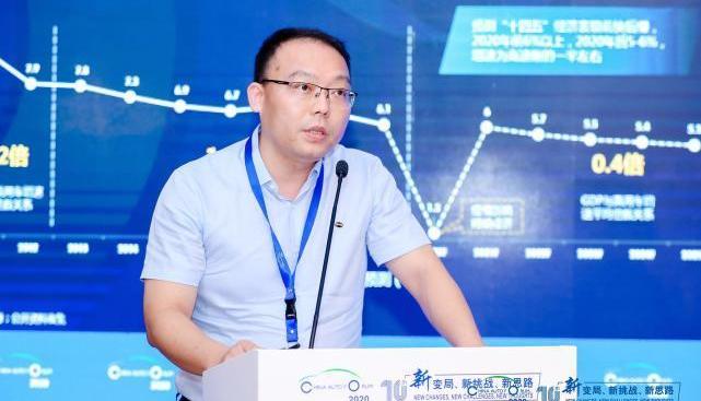 BYD, Toyota, concept, Han, remote