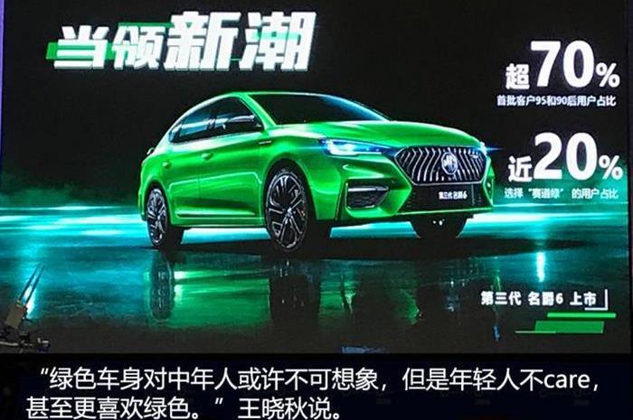 Jianghuai, FAW, BYD, Century, Weilai