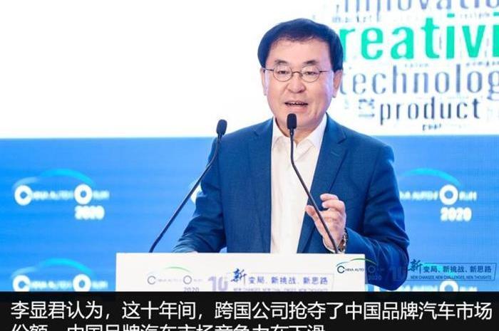 Jianghuai, FAW, BYD, Century, Weilai