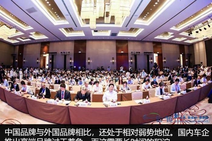 Jianghuai, FAW, BYD, Century, Weilai