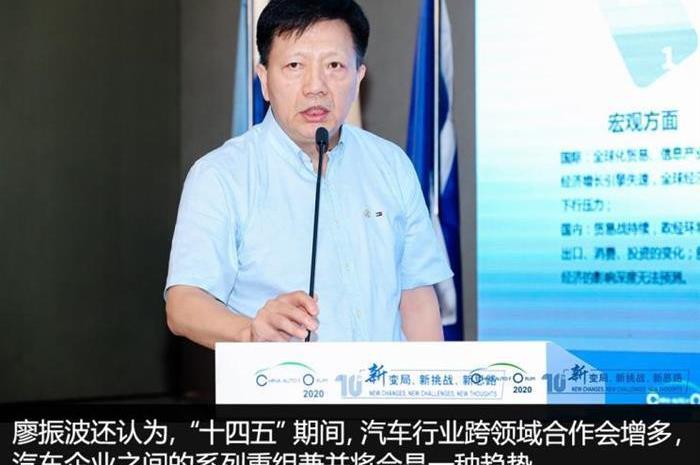 Jianghuai, FAW, BYD, Century, Weilai