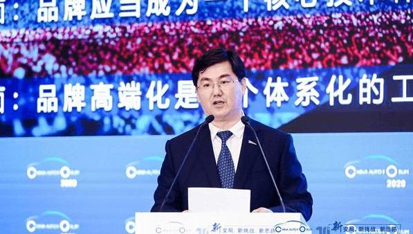 Red Flag, FAW, Audi, Volkswagen, Toyota