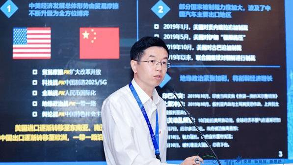 Jiangling, remote, Chinese and modern