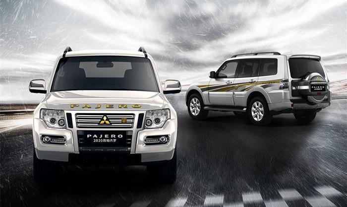 Mitsubishi, Outlander, Southeast, Honda, Toyota