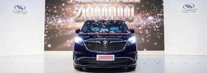 Chevrolet, Buick, Volkswagen, Angkor, Cadillac