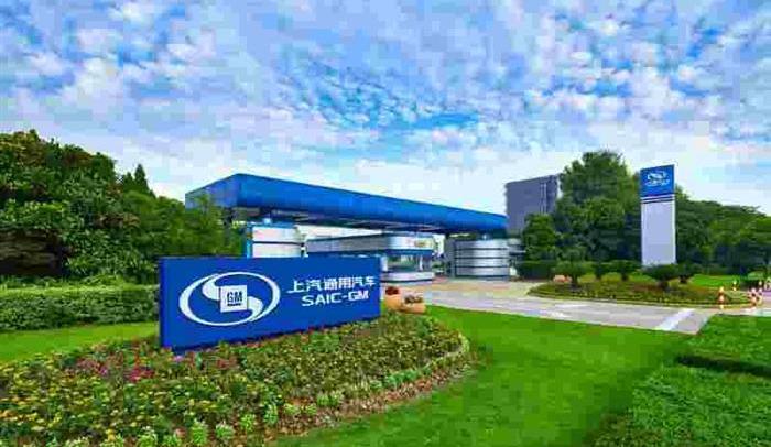 Chevrolet, Buick, Volkswagen, Angkor, Cadillac