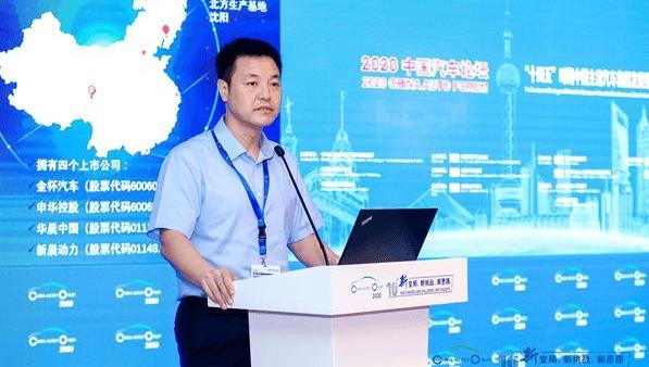 東風,長安,一汽,比亞迪,紅旗