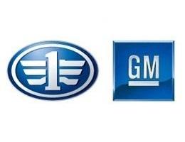FAW, Pentium, Volkswagen, Audi, Discovery