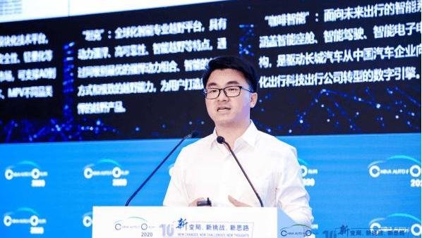 Great Wall, Volkswagen, Haval, Haval Big Dog, Concept