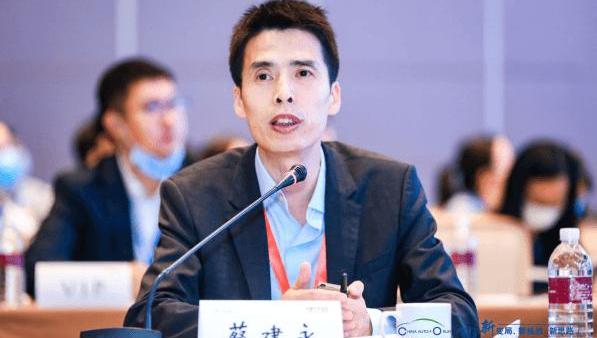 concept, discovery, Tesla, remote