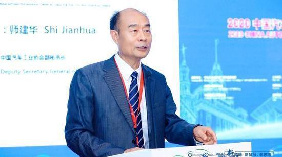 BYD, Dongfeng, Jiangling, Jianghuai, Chang 'an