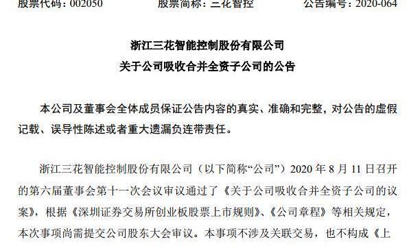 Tesla, model x, model s, model 3