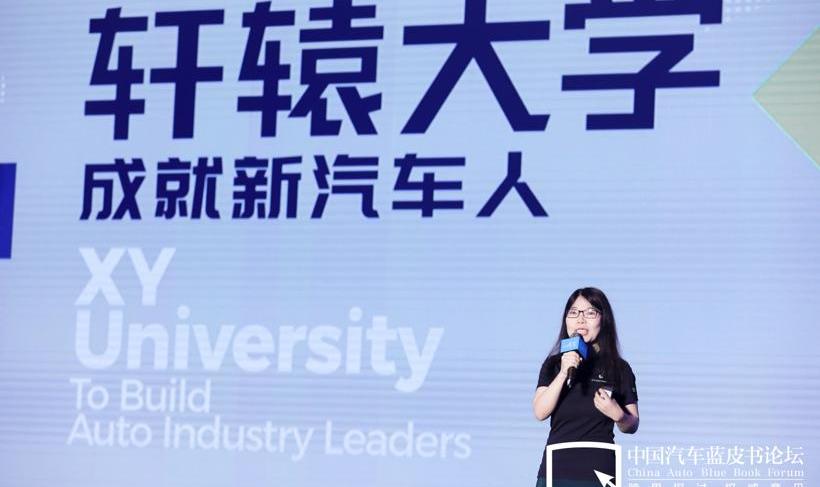 Mercedes-Benz, Idea, Century, Discovery