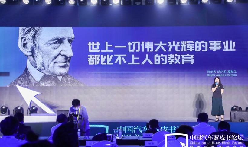 Mercedes-Benz, Idea, Century, Discovery