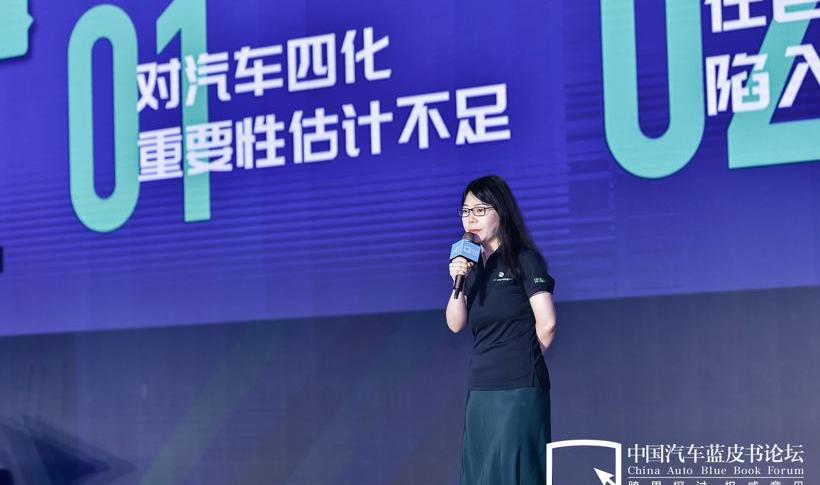 Mercedes-Benz, Idea, Century, Discovery