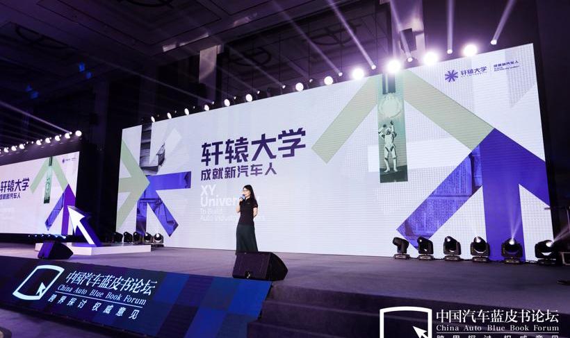 Mercedes-Benz, Idea, Century, Discovery