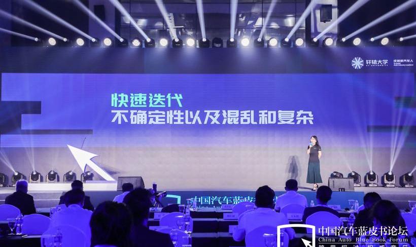 Mercedes-Benz, Idea, Century, Discovery