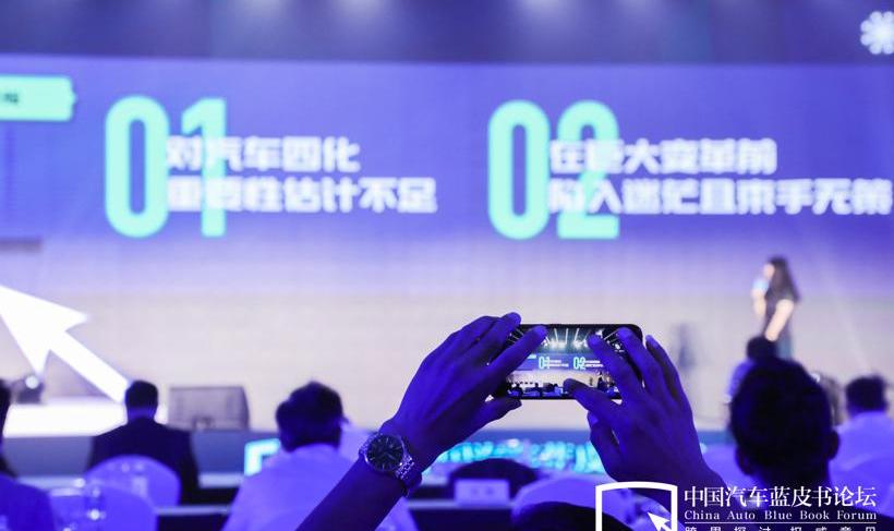 Mercedes-Benz, Idea, Century, Discovery