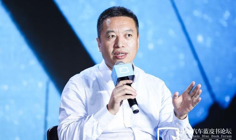 Chang 'an, Volkswagen, Dongfeng, concept, Chinese