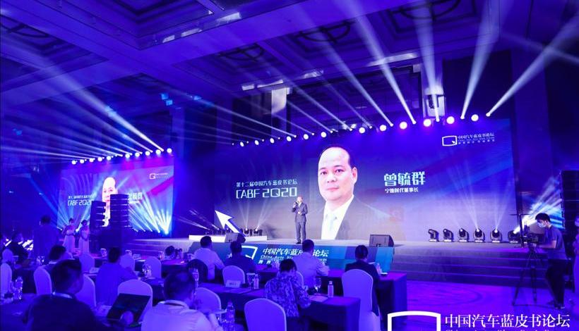 Tesla, BMW, Volkswagen, Volvo and Weilai