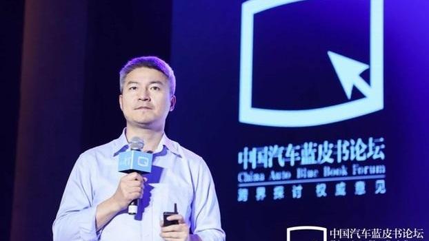 Tesla, Chang 'an, Volkswagen, Discovery, Han