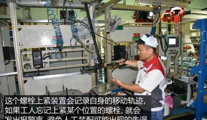 Great Wall, Haval, Haval H6, Toyota