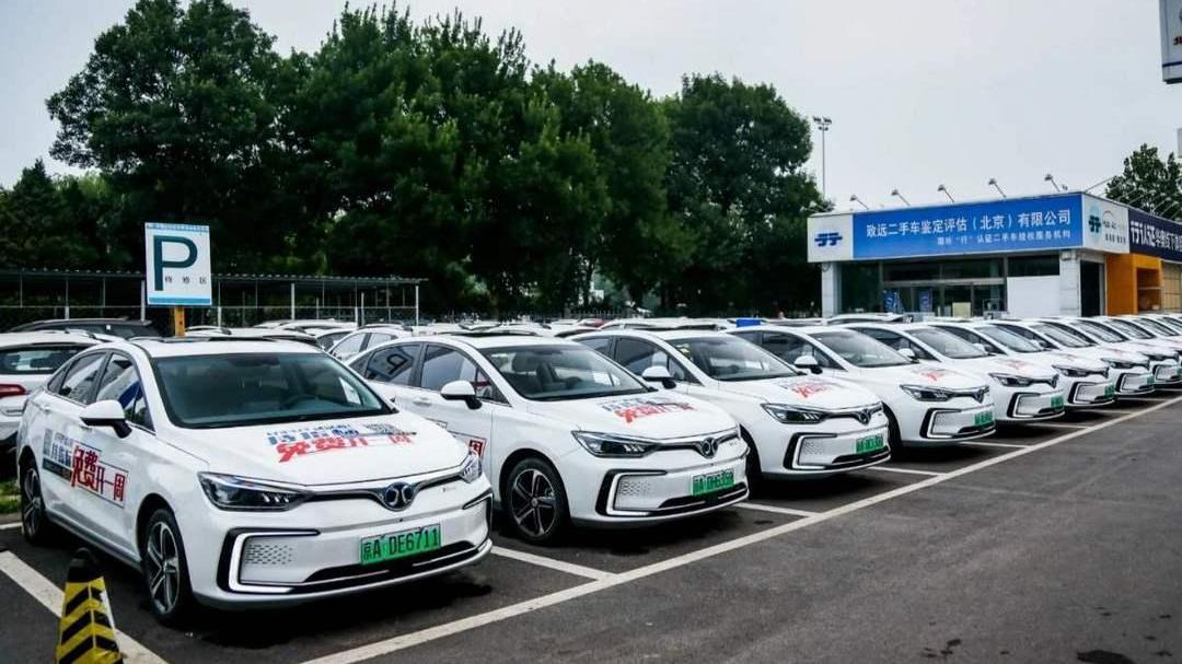 Beijing, BYD, Great Wall, Emgrand EV, Emgrand