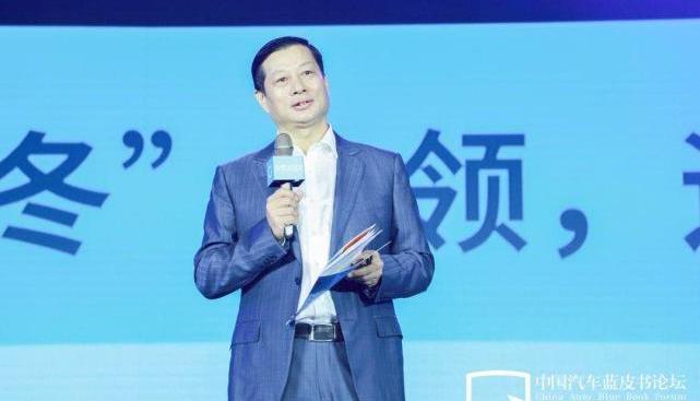 Dongfeng, Lantu Automobile, Han