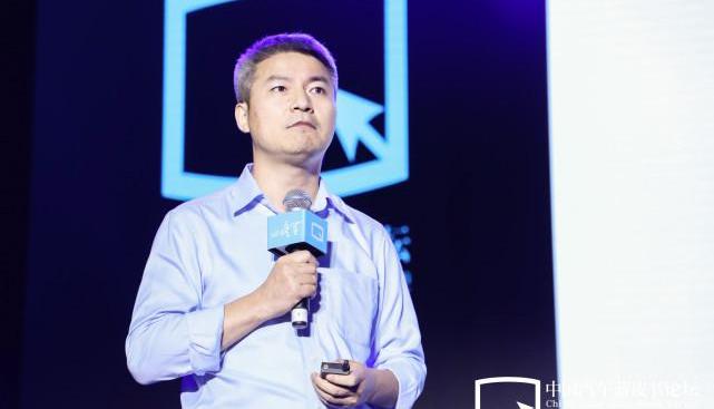 Tesla, Hechuang, Han