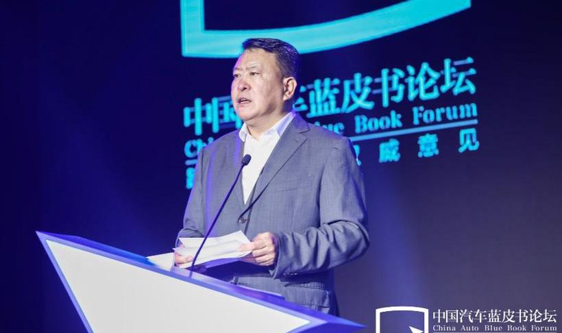 Tucki, Weilai, Beij, Tesla, Han