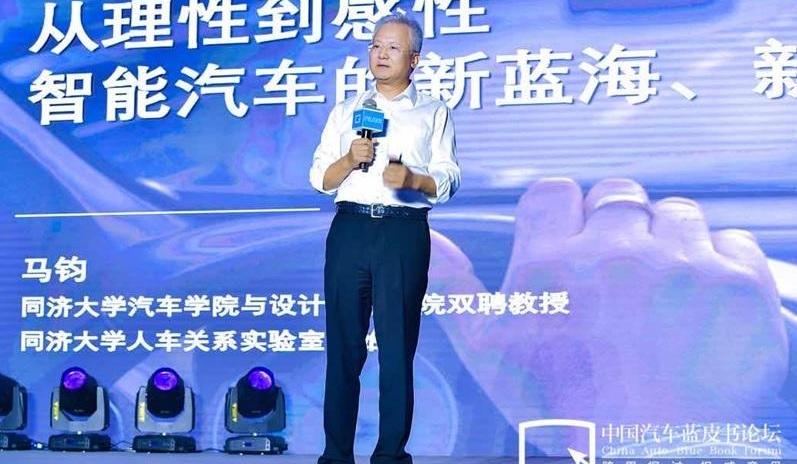 Tesla, Mercedes-Benz, BMW, Porsche, concept