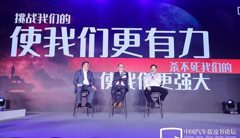 Han, BMW, Century, Hongqi, Mercedes-Benz