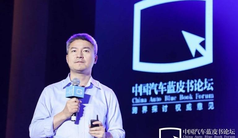 Tesla, Chang 'an, Volkswagen, Co-creation, Discovery