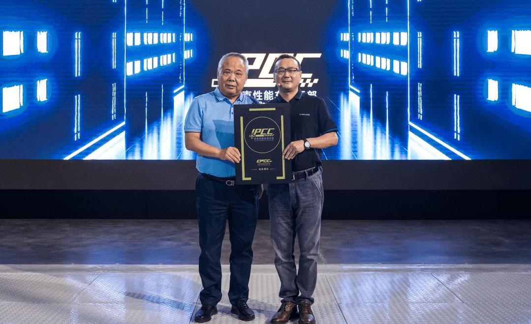 Lingke, Lingke 03, Lingke 02, Geely Automobile