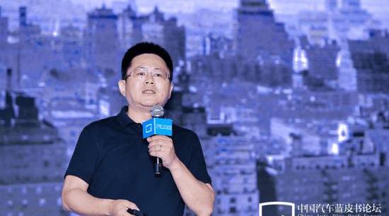 Han, Baojun, Volkswagen, Tesla, Beijing