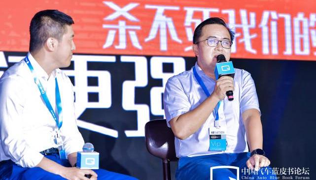 Chery, Chery new energy, Han