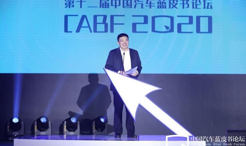 Han, Beijing, Hyundai