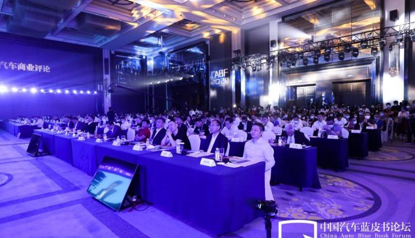 Han, Beijing, Hyundai