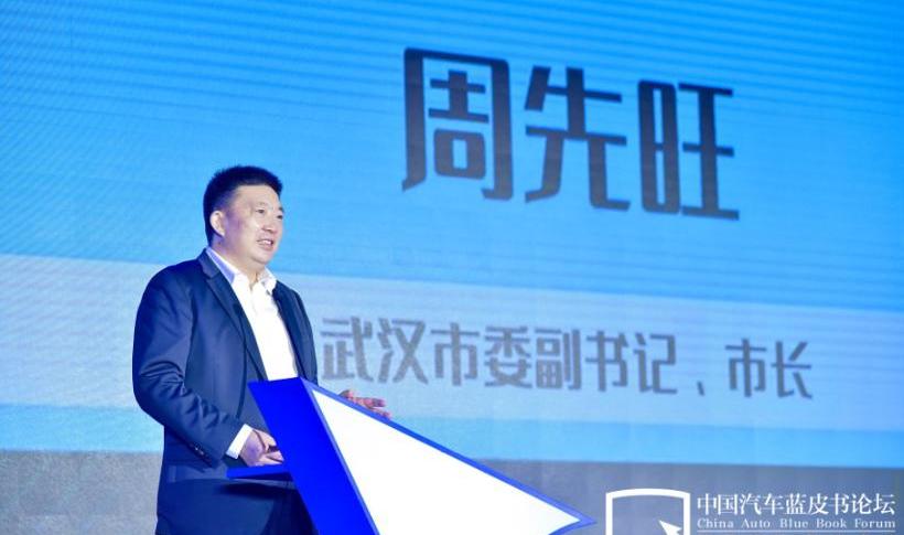 Han, Beijing, Hyundai