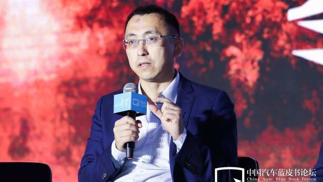 weilai, lantu automobile, Han