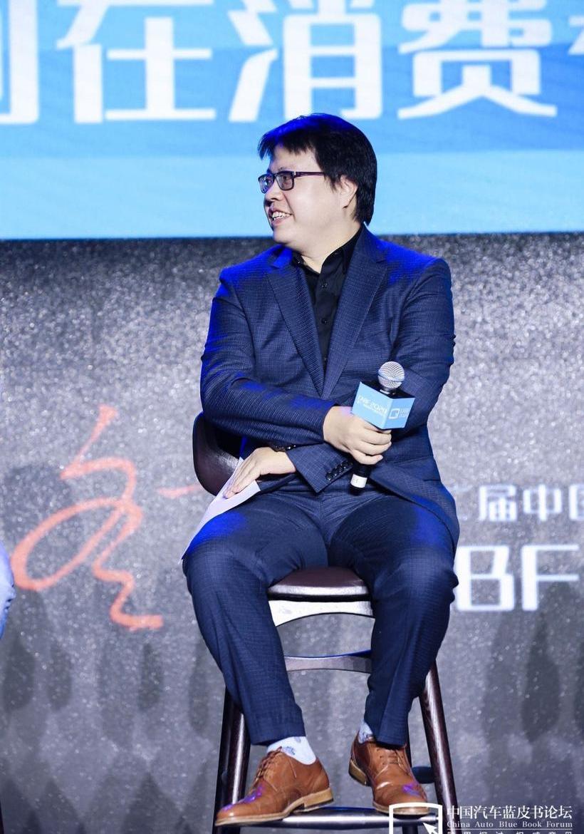 Discovery, Tesla, Beijing, Volkswagen, Chang 'an